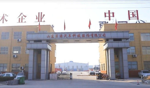 Porcellana Qingdao Juyuan International Trading Co., Ltd. Profilo aziendale 
